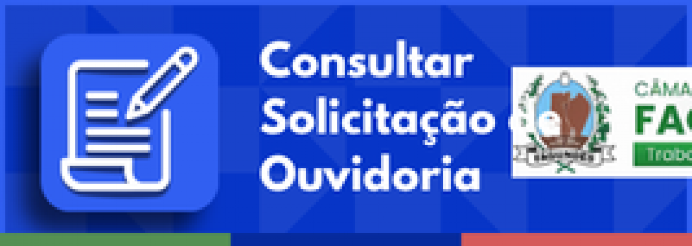 Consultar Solicitação de Ouvidoria